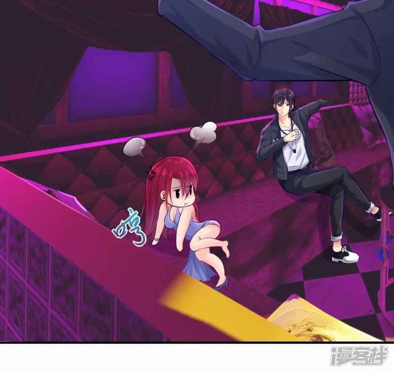 The Power of Soul (Soul Thorn) Chapter 01 Gambar 37